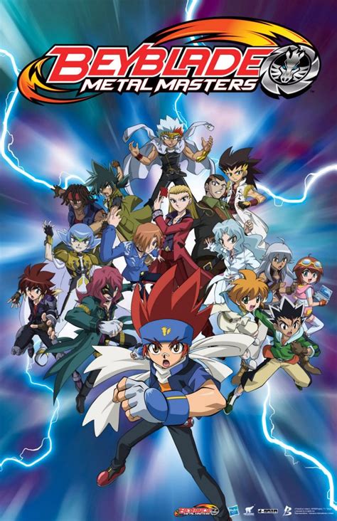 Beyblade Metal Masters [Castellano].